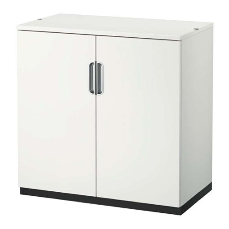 Lockable cabinet discount