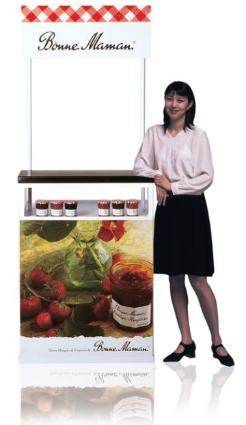 Bonus Promotional Counter